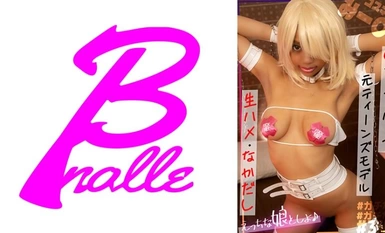 763EMS-012 方便的免费男士记录 Mee-xx