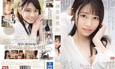 [Mosaic Destruction]SSIS-129 Ayaka Kawakita Re:start!