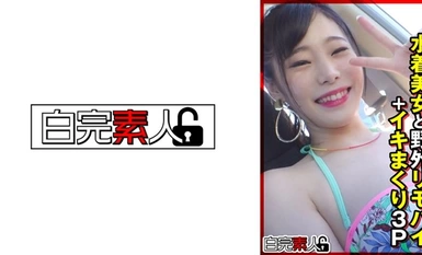 494SIKA-355 Outdoor limo-bye with beautiful women in swimsuit + 3P with a lot of cumming