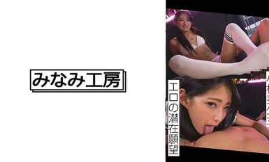 492MERC-407 Petite beautiful girl wants to fuck in various ways 2