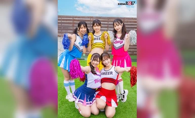 SDMUA-082 "รุ่นพี่ คุณจะอยู่กับฉันไหมเมื่อฉันหลั่ง?" เชียร์ลีดเดอร์จ่อยซาดิสม์แสนหวานที่สนับสนุนการหลั่งของฉันด้วยการพูดคุยสกปรกที่ล้อเล่นและการเต้นกางเกงในและลา