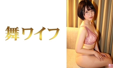 292MY-796 Uchida Rukia 2