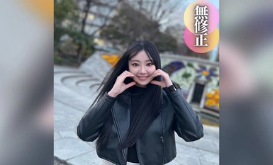 FC2-PPV-4353380 3 天！七折优惠 [美颜] 淫秽美穴，自然湿润。她是一个年轻的学徒，但她的身体很诚实。女孩的阴部充满爱液，她要被生生干死！她的口交充满了精液！向她丰满的外表致敬...