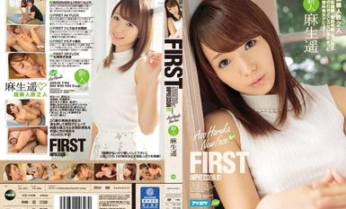 [Mosaic Destruction] IPZ-698 FIRST IMPRESSION 91 Haruka Aso