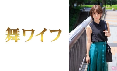 [การทำลายโมเสค]292MY-793 ฟูจิซากิ ริน 1