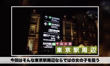 [Sự phá hủy khảm]300MIUM-590 [Xuất tinh số lượng lớn + số lượng lớn kem] x [Cô gái đẹp trai có tiềm năng gợi tình cao làm việc tại câu lạc bộ] x [Khuôn mặt đẹp & mông đẹp & âm hộ cạo đẹp] *Cao trào trong cowgirl vị trí Trong khi xoa nó, tôi nói, ``Ồ, tôi đang xuất tinh!'' Tôi sắp đi rồi! ! Ah! ! Tôi đang xuất tinh…Tôi đang xuất tinh! ! ! ” (giọng thở hổn hển) khiêu gợi đến mức chỉ cần nghe thôi là `` lộ ra ''. ：Hashigosake cho đến sáng 64 giờ xung quanh ga Marunouchi