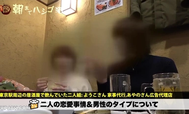 [Sự phá hủy khảm]300MIUM-590 [Xuất tinh số lượng lớn + số lượng lớn kem] x [Cô gái đẹp trai có tiềm năng gợi tình cao làm việc tại câu lạc bộ] x [Khuôn mặt đẹp & mông đẹp & âm hộ cạo đẹp] *Cao trào trong cowgirl vị trí Trong khi xoa nó, tôi nói, ``Ồ, tôi đang xuất tinh!'' Tôi sắp đi rồi! ! Ah! ! Tôi đang xuất tinh…Tôi đang xuất tinh! ! ! ” (giọng thở hổn hển) khiêu gợi đến mức chỉ cần nghe thôi là `` lộ ra ''. ：Hashigosake cho đến sáng 64 giờ xung quanh ga Marunouchi