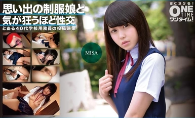 393OTIM-361 Crazy intercourse with a girl in school uniform of memories MISA