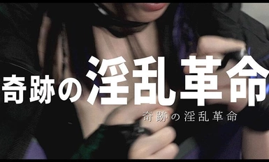 马赛克破坏] VOTAN-073 [IKUNA！在候车室......] 你能储存多少就储存多少的伽马训练！我不会输给老二的→我会立刻输给南月光