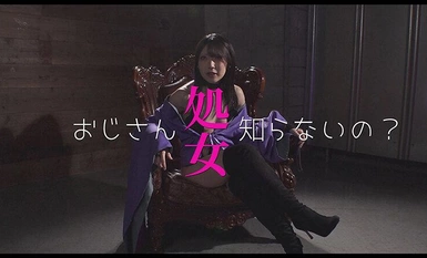 马赛克破坏] VOTAN-073 [IKUNA！在候车室......] 你能储存多少就储存多少的伽马训练！我不会输给老二的→我会立刻输给南月光