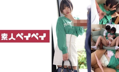 [Mozek pemusnahan]748SPAY-371 R-chan