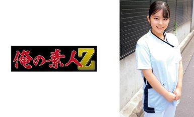 230ORECO-653 Shizuna-san