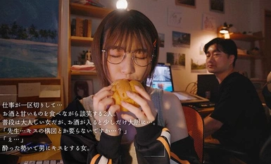 MOON-023 Spending all day with an assistant manga artist with glasses who has a bit of a twinkle in her eye, Mai Hanagari