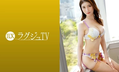 [Mosaic Destruction]259LUXU-1605 Laguju TV 1624 "I wanted to have sex with an actor..." A pheromone-drenched 30-year-old cram school teacher appears on Laguju TV! She has a soft and flabby bust, and has a lot of fun while having sex with him!