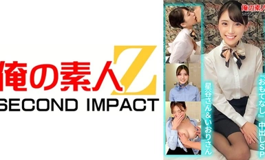 765ORECS-129 Active CA's "Omotenashi" Nakadashi SP - Ms. Hoshitani & Ms. Iori, a virgin's brush-off "Omotenashi" SP