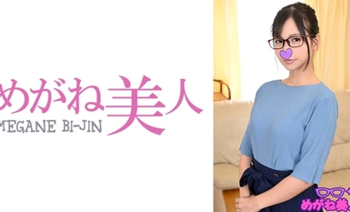 [Mosaic destruction]542MGBJ-016 Rin