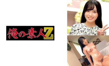 [Mosaic destruction]230ORECO-627 Shiori-chan