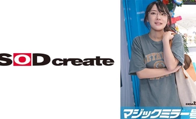 [马赛克破坏] 107MMGH-308 魔镜--无海的县长要穿泳装，还要做足底按摩！[美雪]