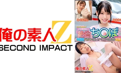 765ORECS-130 僅限於非常善良的活躍護士“請檢查我無與倫比的雞巴好嗎？女神南和Mikuru輕輕地將她們的陰部包裹在無論射精多少次都不會停止勃起的大雞巴上”