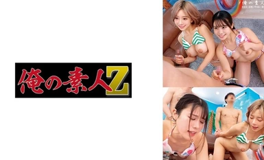 230ORECO-645 Nozomi & Shiki