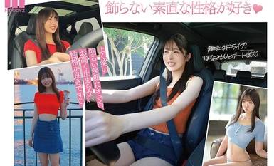 MIDV-651 可爱的女孩，向您介绍。Honami Takahashi 全新独家 AV 首播 咪咪不是唯一的色情！八头身，身体线条调皮。