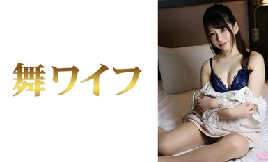 [모자이크 파괴]292MY-788 나카이 노조미 2