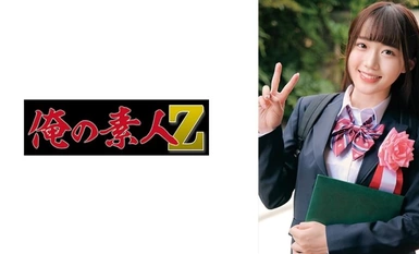 [モザイク破壊]230ORECO-620 みく