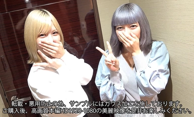 FC2-PPV-4341341 *Limited quantity price reduction* [4P orgy] [Face to face W Nakadashi] *Total over 8,000 reviews* "Our female newcomer, former reader and dancer" with amazing numbers brings us "anime voice ♥ slender big breasted classmate"!