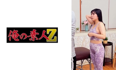 [Sự phá hủy khảm]230OREMO-146 S-chan