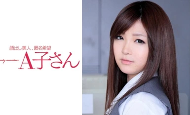 [Mosaic destruction]210AKO-528 KOHARU