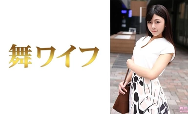 [Mosaic destruction]292MY-781 Saori Nishijima 1