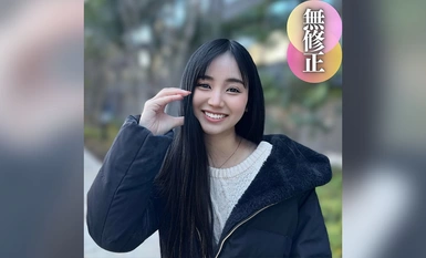 FC2-PPV-4338897 3 วัน! - 70% OFF [รูปหน้า] เครื่องตอกเสาเข็มแบบนุ่มลื่น หลังจากนั้นพวกเขาก็มีเซ็กส์กันที่ระเบียง ``คุณกำลังดูคนขับรถอยู่หรือเปล่า'' เต็มไปด้วยภาพเปลือย แตดใหญ่ "Extreme" เรียววัย 20 ปี