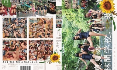 [モザイク破壊]MUM-125 森の中の妖精たち。真夏の林間学校。