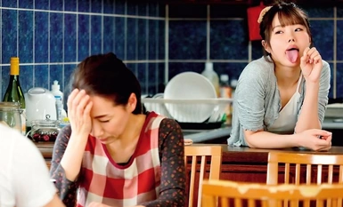 [Mosaic Destruction]DVAJ-519 ฉันถูกล่อลวงโดยลูกพี่ลูกน้องที่อยู่ห่างไกลของฉันด้วยการอมทางอากาศ... Ichika Matsumoto ไม่สามารถต้านทานการใช้ลิ้นของเธอที่ซุกซนและทำให้ฉันระยำซ้ำแล้วซ้ำอีก