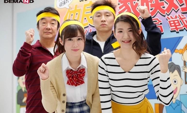 [Mosaic Destruction]SDDE-584 Go Papa Mama! A family fuck match with lukewarm lotion! 2