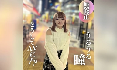 FC2-PPV-4335618 3 hari! ! DISKAUN 70% [Muka terdedah] Saya tidak boleh berhenti ``menangis'' kerana rasa putus asa. 1.◯.berumur tahun dipegang oleh lelaki tua yang menyeramkan. Saya sangat teruja sehingga dia terpancut dalam mulut saya, dan saya t