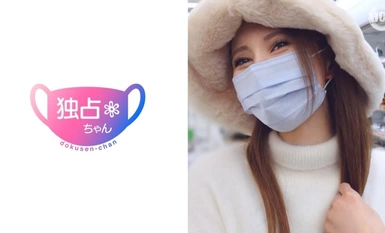 DOCS-010 A beautiful woman with a pretty face who blows a huge cum tide♪Have you ever seen a normal position where a girl goes up and down by herself?