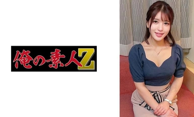 230ORECO-639 Nogi Announcer