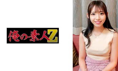 230ORECO-637 ผู้ประกาศข่าวนางาซาวะ