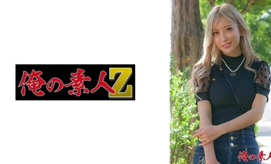 [Mosaic destruction]230oreh-036 Aika (32 years old)