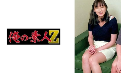 [Mosaic destruction]230ORECO-612 Saki