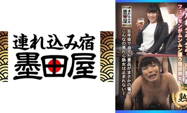 [马赛克破坏] 425SMDY-084口水多汁。活跃的 MILF，空气中弥漫着费洛蒙。