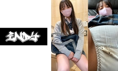 534CRT-002 สุดยอดชุดชั้นในปี 2023 [Personal Shooting] วีดีโอกิจกรรม P มีจำนวนจำกัด กางเกงสกปรกสีเฟด ขาด เปื้อนดิน