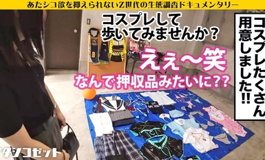 [การทำลายโมเสค]300MIUM-1,015 [Chitty Chitty! ครั้งแรก! Erokos เจ็ดการเปลี่ยนแปลง! ] 142ซม. นางฟ้า! รอยยิ้มเป็นประกายของเธอน่ารักเกินไป [คุณลักษณะพี่สาวที่แข็งแกร่งที่สุด! ] ชุดว่ายน้ำ/ชุดนักเรียน ⇒ โลลิตัวจริงเหรอ? - วิสัยทัศน์ที่ทำให้จริยธรรมของคุณคลั่งไ