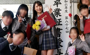 AKDL-271 [Video bị rò rỉ] Cô gái quan hệ tình dục với bạn cùng lớp ngay sau khi tốt nghiệp Tỉnh 〇〇 Khóa học tổng hợp lớp D của Học viện Hikaru Mùa xuân 2024