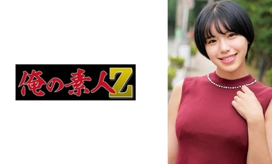 230ORECO-632 Mio-san