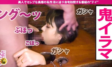 [모자이크 파괴] 300MIUM-683 초 미각 레이스 퀸 아내! 身長170cm8頭身】【仙台からヤリにわざわざヤリにきたど変態】【SMホテルで拘束ざんまい! ガッチガチで大興奮】カリデカチ●コに心●! 美脚大乱舞의 박력 넘치는 SEX！ぐちゅぐちゅマ●コは大決壊! 신칸센의 시간이 올 때까지 내뿜어 내뿜어 내뿜어 내뿜어라! の巻き！！！!