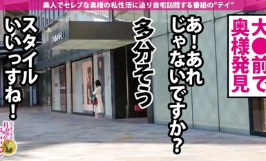 [모자이크 파괴] 300MIUM-683 초 미각 레이스 퀸 아내! 身長170cm8頭身】【仙台からヤリにわざわざヤリにきたど変態】【SMホテルで拘束ざんまい! ガッチガチで大興奮】カリデカチ●コに心●! 美脚大乱舞의 박력 넘치는 SEX！ぐちゅぐちゅマ●コは大決壊! 신칸센의 시간이 올 때까지 내뿜어 내뿜어 내뿜어 내뿜어라! の巻き！！！!