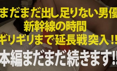 [모자이크 파괴] 300MIUM-683 초 미각 레이스 퀸 아내! 身長170cm8頭身】【仙台からヤリにわざわざヤリにきたど変態】【SMホテルで拘束ざんまい! ガッチガチで大興奮】カリデカチ●コに心●! 美脚大乱舞의 박력 넘치는 SEX！ぐちゅぐちゅマ●コは大決壊! 신칸센의 시간이 올 때까지 내뿜어 내뿜어 내뿜어 내뿜어라! の巻き！！！!