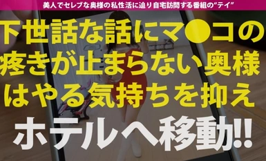 [모자이크 파괴] 300MIUM-683 초 미각 레이스 퀸 아내! 身長170cm8頭身】【仙台からヤリにわざわざヤリにきたど変態】【SMホテルで拘束ざんまい! ガッチガチで大興奮】カリデカチ●コに心●! 美脚大乱舞의 박력 넘치는 SEX！ぐちゅぐちゅマ●コは大決壊! 신칸센의 시간이 올 때까지 내뿜어 내뿜어 내뿜어 내뿜어라! の巻き！！！!